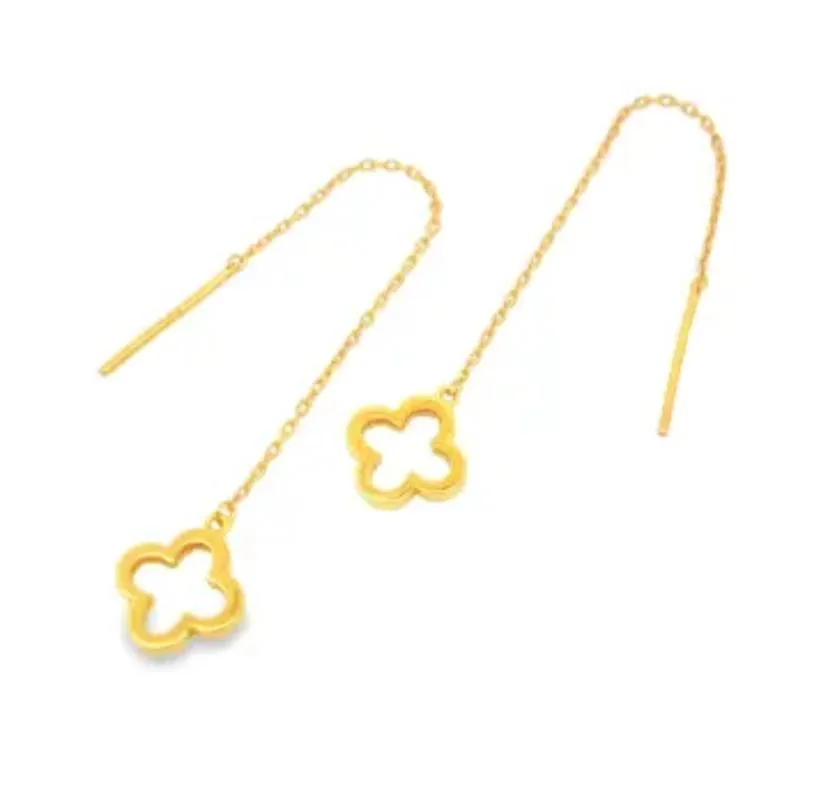 Clover Dangling Earring -S4813754