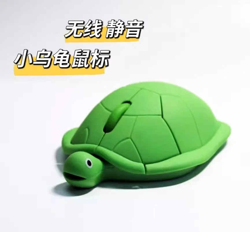 Cute Tortoise Mouse PN6065