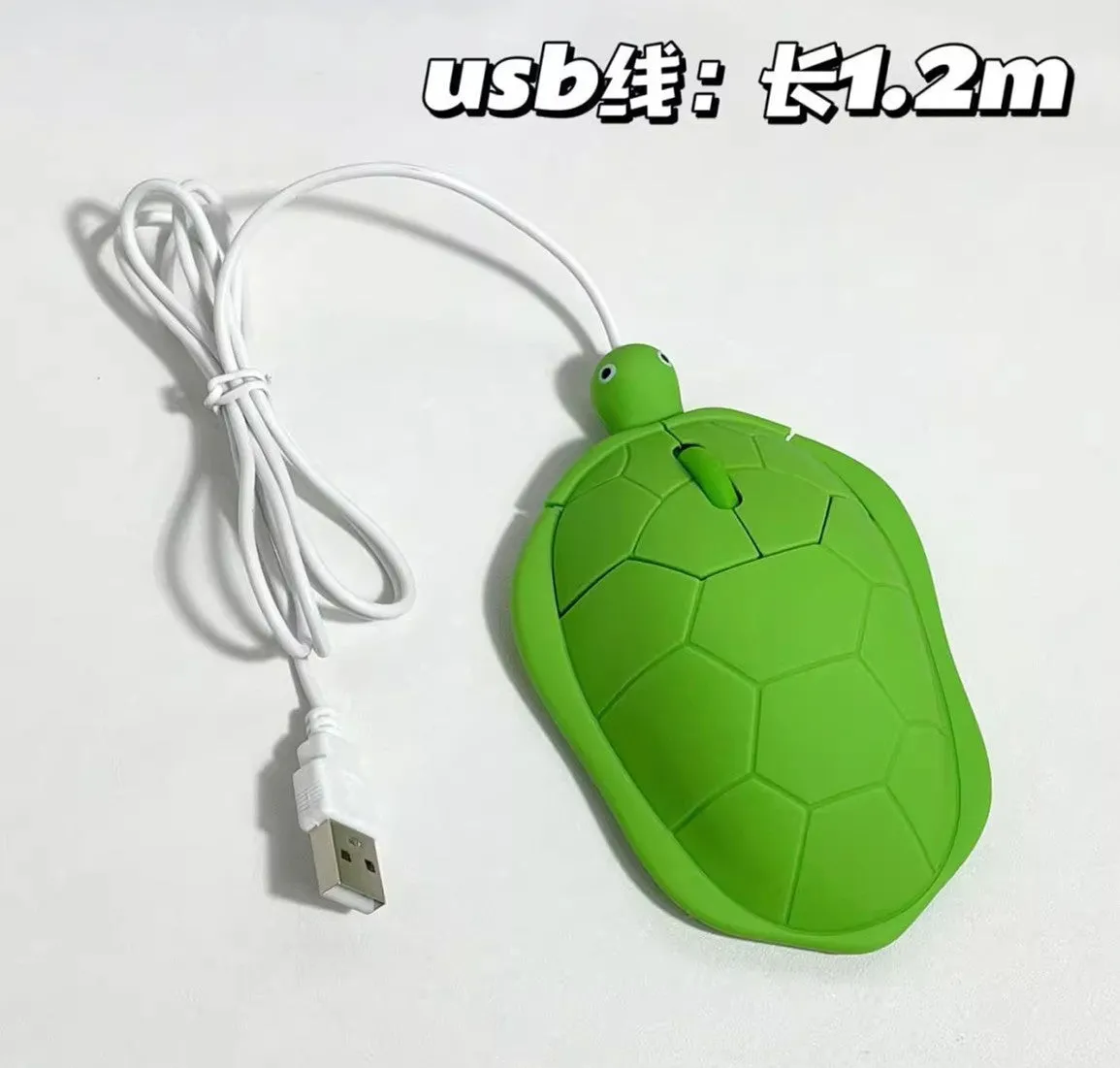 Cute Tortoise Mouse PN6065