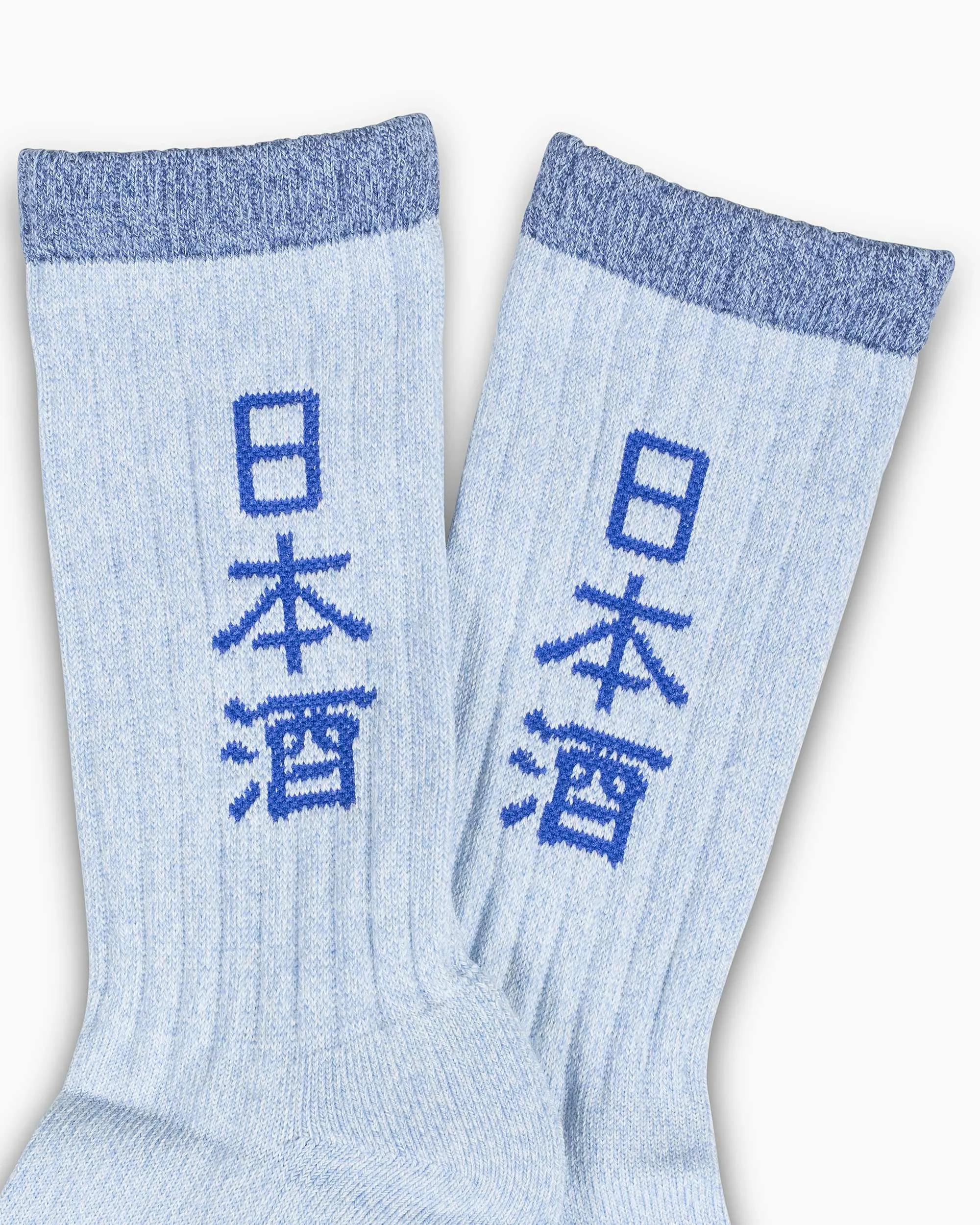 Rostersox Sake Socks Blue